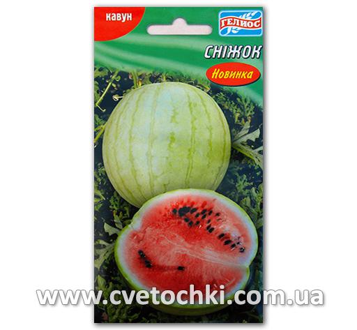 Арбуз «Снежок» (15 шт.)