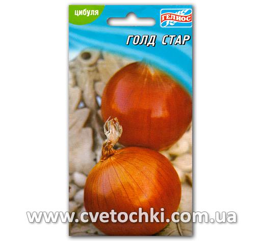 Лук «Голд стар» (200 шт.)