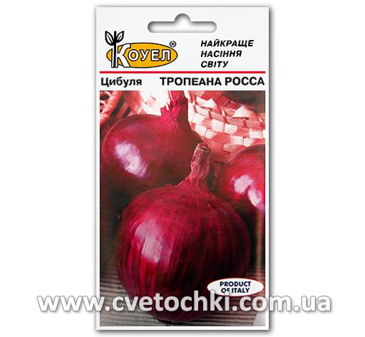 Лук «Тропеана росса» (2 г)