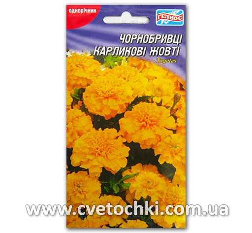 Бархатцы карликовые жёлтые (50 шт.)