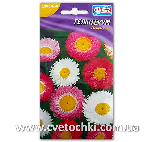Гелиптерум (0,15 г)