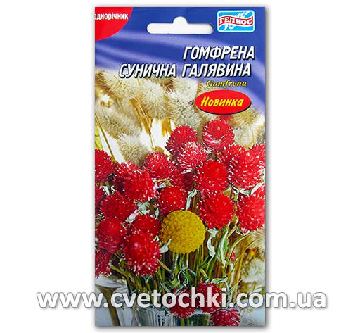 Гомфрена «Земляничная поляна» (0,1 г)
