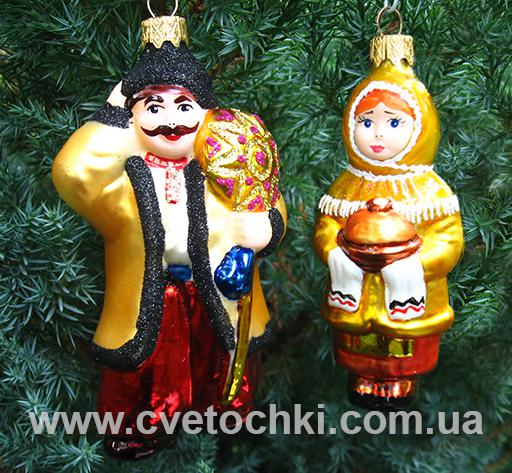 Колядник и украинка