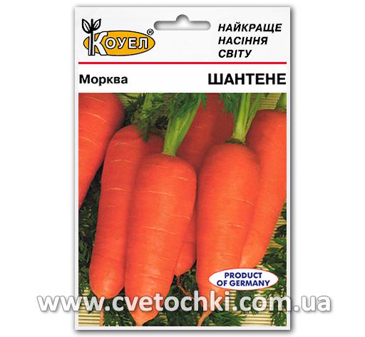 Морковь «Шантане» (10 г)