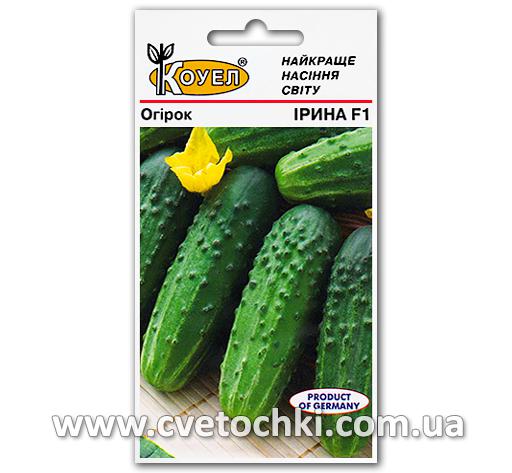 Огурец «Ирина F1» (20 шт.)