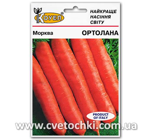 Морковь «Ортолана» (10 г)
