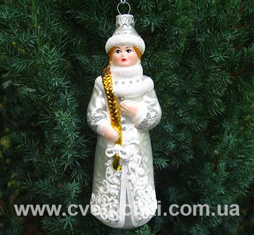 Снегурочка