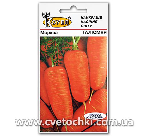 Морковь «Талисман» (2 г)