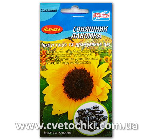 Подсолнух «Лакомка» (50 шт.)
