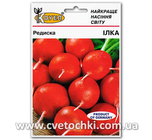 Редис «Илка» (20г)