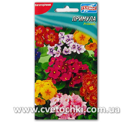 Примула (0,05 г)