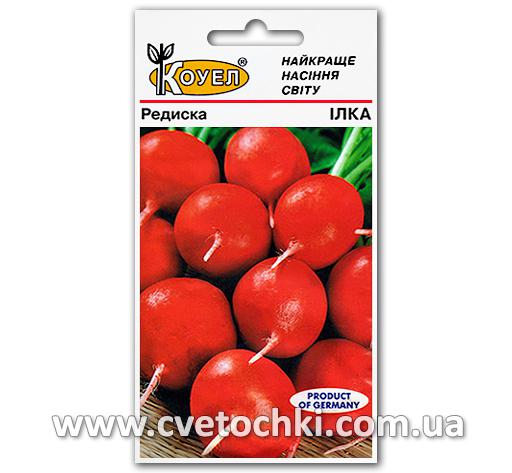 Редис «Илка» (5г)