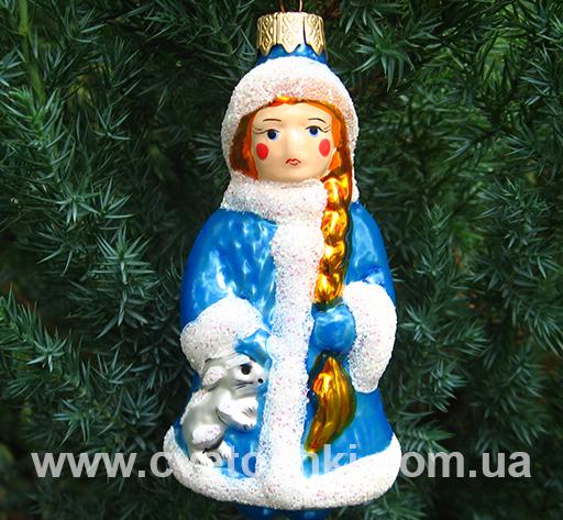 Снегурочка
