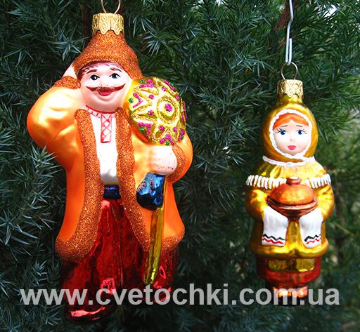 Колядник и украинка