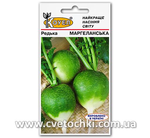 Редька маргеланская (5 г)