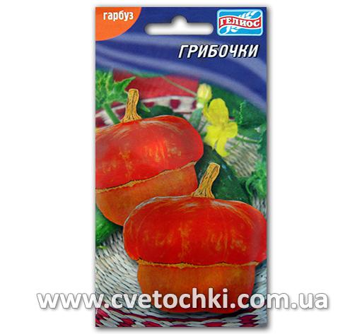 Тыква декоративная «Грибочки» (5 шт.)
