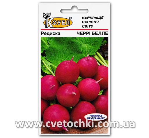 Редис «Черри бэлл» (5г)