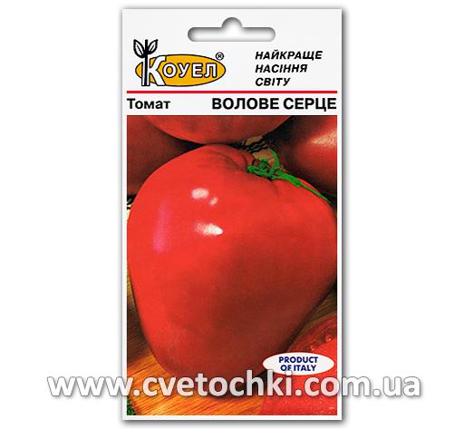 Томат «Бычье сердце» (0,3 г)