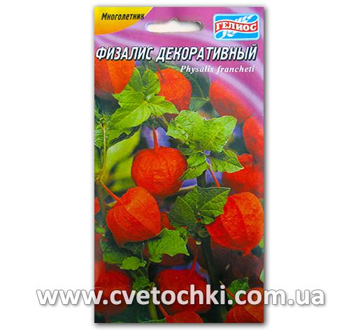 Физалис декоративный (0,1 г)