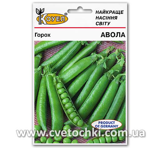 Горох «Авола» (20 г)