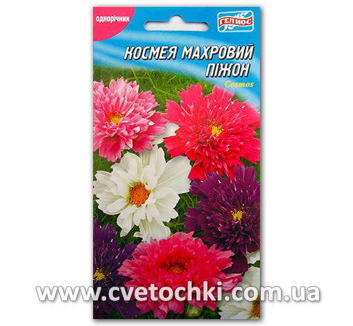 Космея «Махровый пижон» (0,2 г)