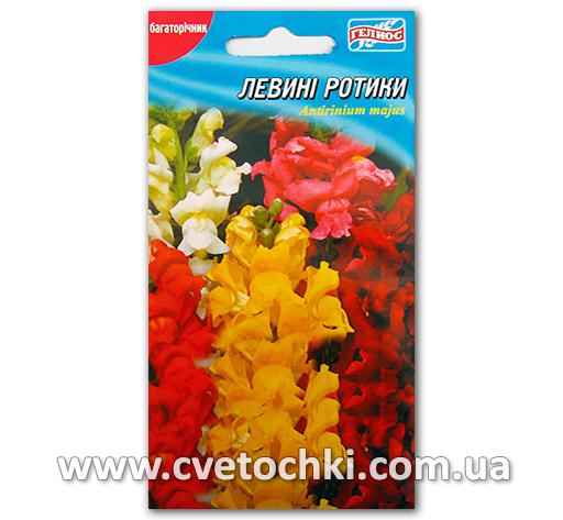 Львиный зев (0,1 г)