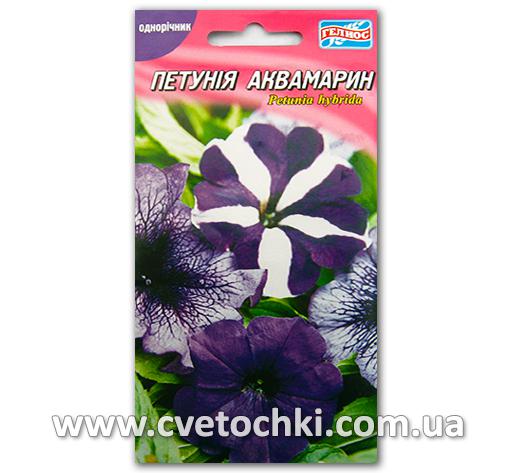 Петуния «Аквамарин» (0,05 г)