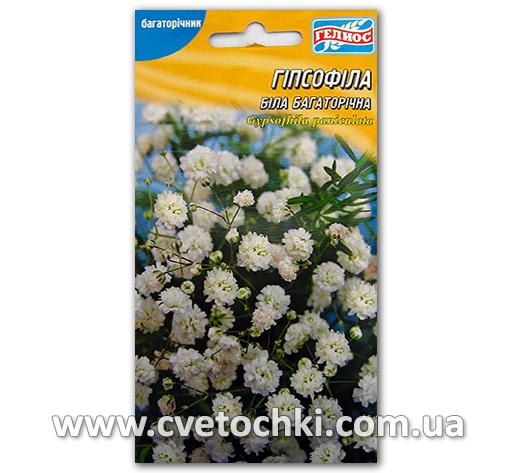 Гипсофила белая многолетняя (0,1 г)