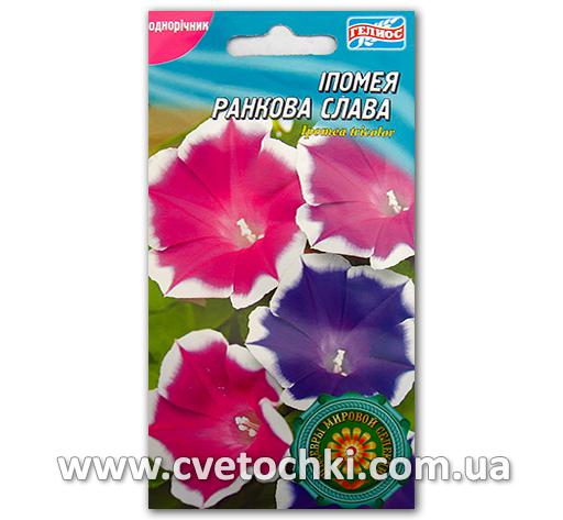 Ипомея «Утренняя слава» (10 г)