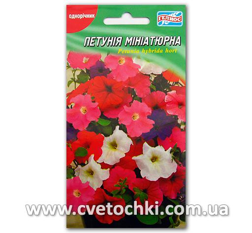 Петуния миниатюрная (0,05 г)