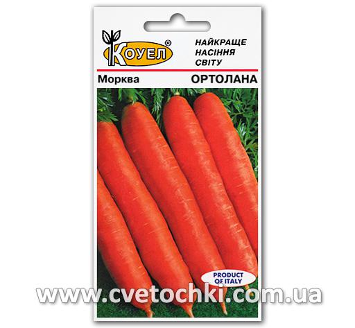 Морковь «Ортолана» (3 г)