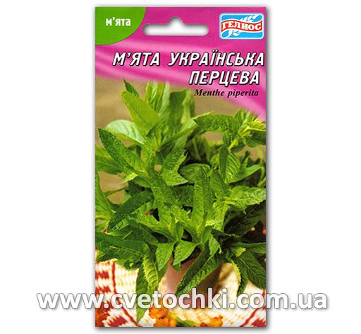 Мята украинская перечная (0,1 г)