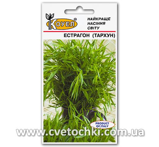 Эстрагон/тархун (0,1 г)