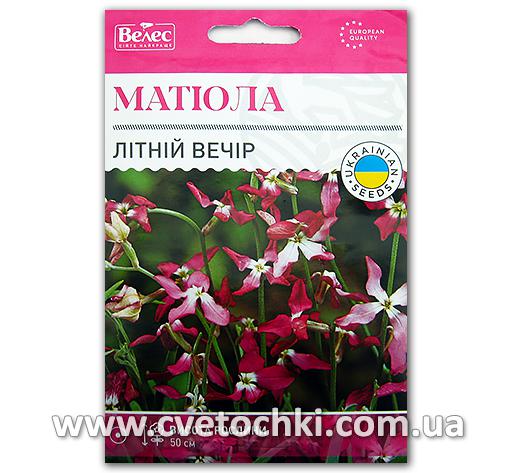 Маттиола «Летний вечер» (5 г)