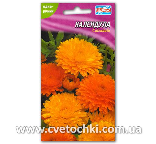 Календула (0,5 г)