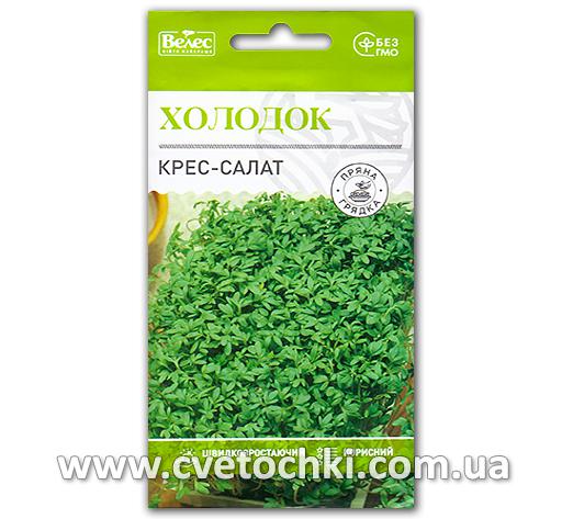 Кресс-салат «Холодок» (2 г)