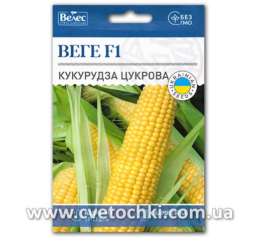Кукуруза сахарная «Веге F1» (15 г)