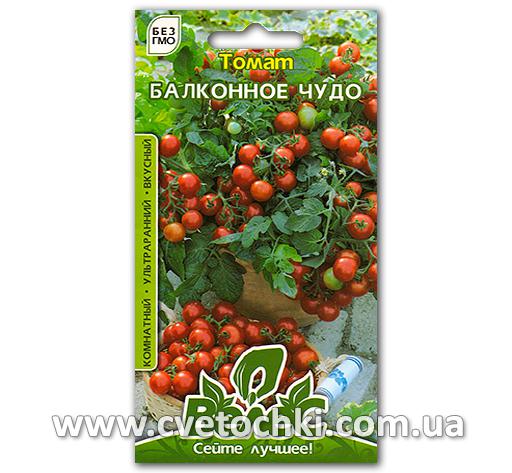 Томат «Балконное чудо» (0,1 г)