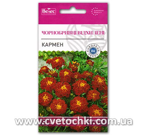 Бархатцы отклонённые «Кармен» (0,5 г), ТМ «Велес»