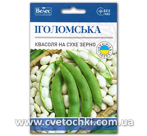 Фасоль «Иголомская» (20 г), ТМ «Велес»