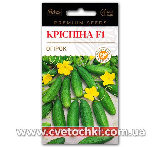 Огурец «Криспина F1» (10 шт.), ТМ «Велес»