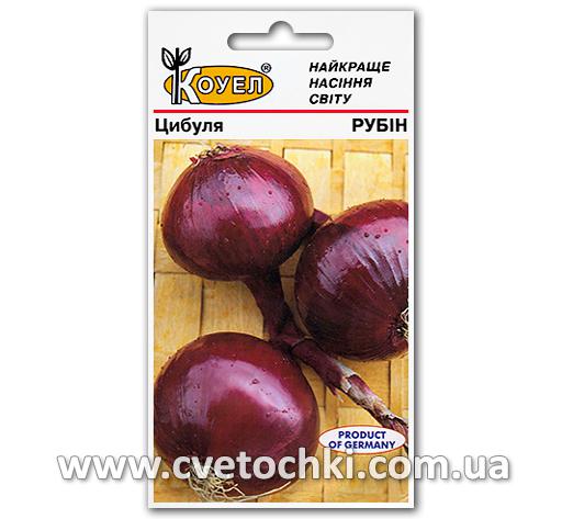 Лук «Рубин» (2 г)