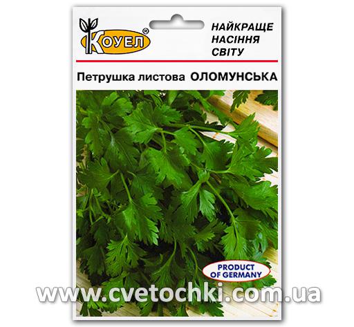 Петрушка листова «Оломунська» (15 г), ТМ «Коуел»