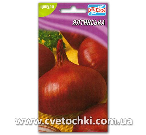 Цибуля солодка «Ялтинська» (100 шт.), ТМ «Геліос»