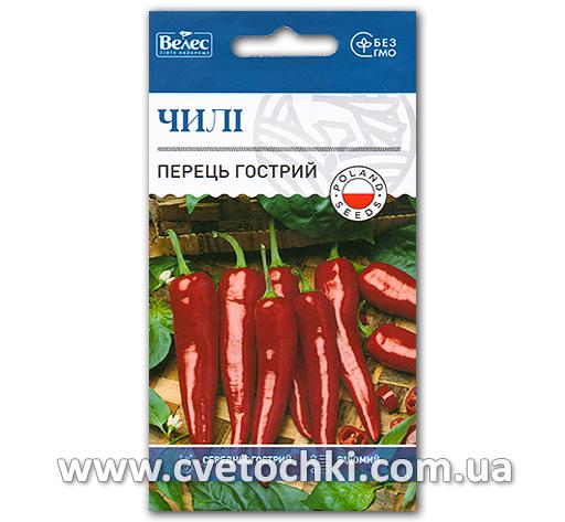Перець гострий «Чилі» (0,3 г), ТМ «Велес»