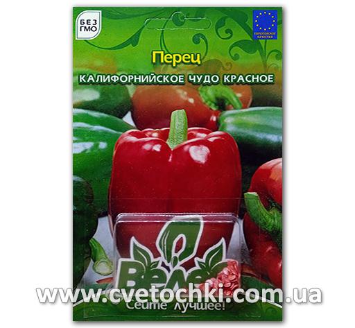 Перець «Каліфорнійське диво» червоний (50 шт.), ТМ «Велес»
