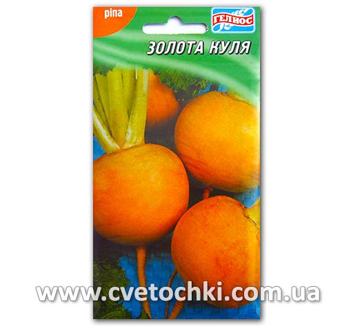 Ріпа «Золота куля» (150 шт.), ТМ «Геліос»