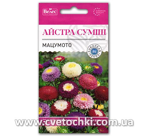 Айстра «Мацумото», суміш (0,3 г), ТМ «Велес»