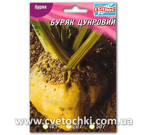 Буряк цукровий (30 г), ТМ «Геліос»