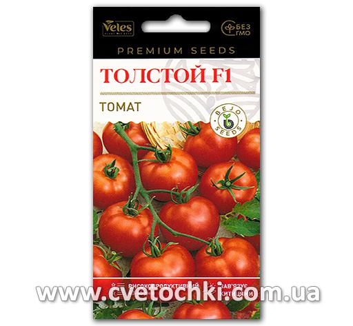 Томат «Толстой F1» (20 шт.), ТМ «Велес»
